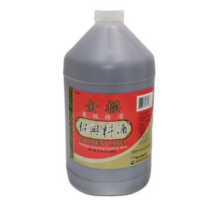 Wine Cooking Shao Shing (shaoxing)