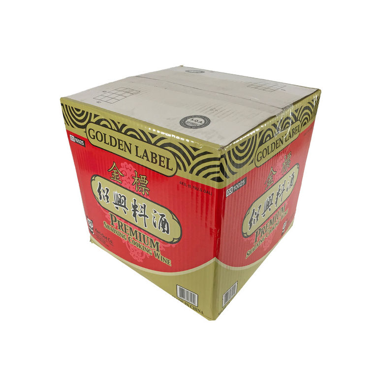 Wine Cooking Shao Shing (shaoxing)