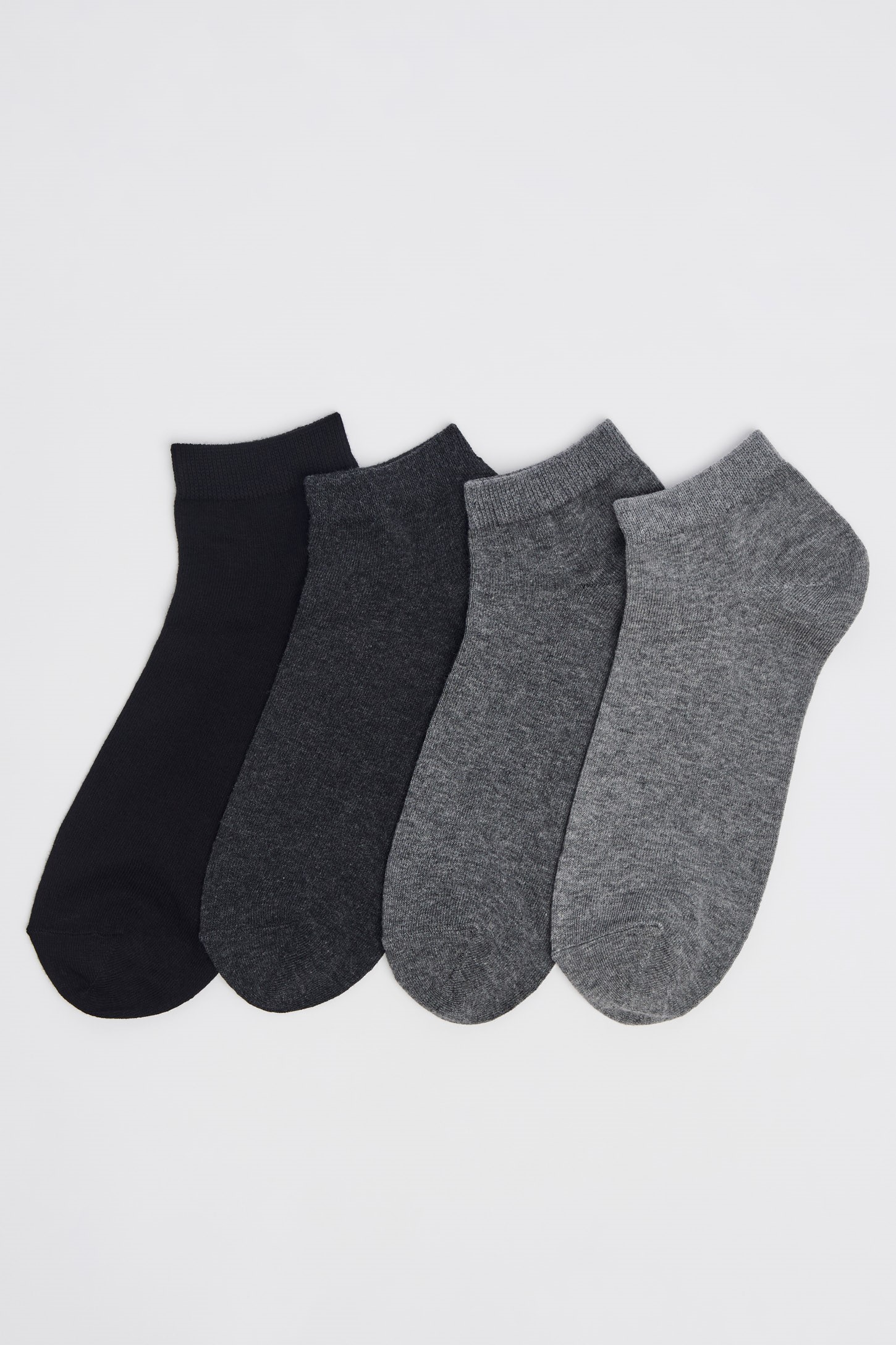 Pack of 4 pairs of ankle socks - Men | Aubainerie