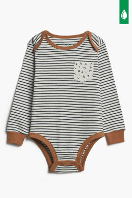 Caches Couches Et Barboteuses Pour Bebe Aubainerie Caches Couches Et Barboteuses Pour Bebe Aubainerie