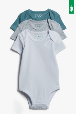 Caches Couches Et Barboteuses Pour Bebe Aubainerie Caches Couches Et Barboteuses Pour Bebe Aubainerie