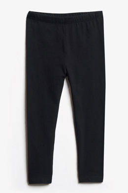 Magasinez Les Leggings Pour Bebe Aubainerie Magasinez Les Leggings Pour Bebe Aubainerie