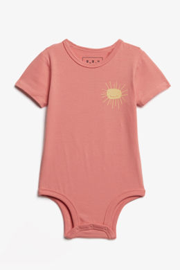 Caches Couches Et Barboteuses Pour Bebe Aubainerie Caches Couches Et Barboteuses Pour Bebe Aubainerie