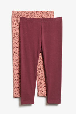 Magasinez Les Leggings Pour Bebe Aubainerie Magasinez Les Leggings Pour Bebe Aubainerie