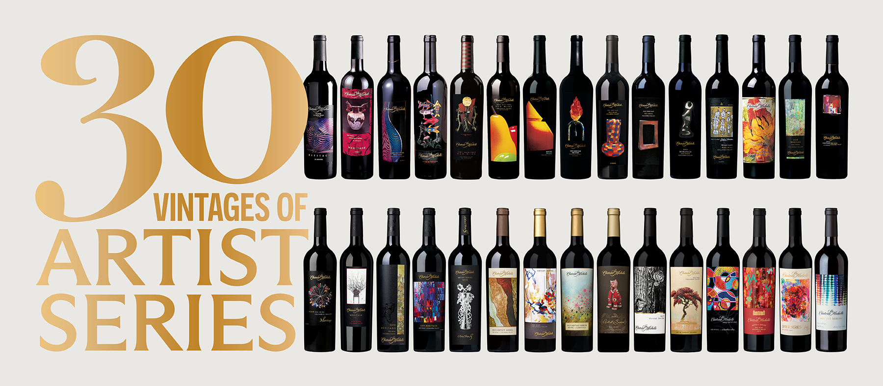 30 Vintages of Artist Series banner
