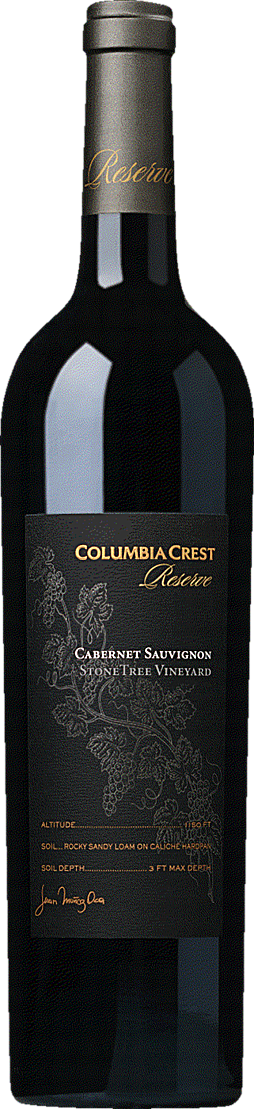 bottle of Reserve Cabernet Sauvignon