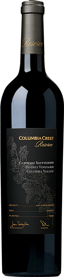 2016 Reserve Cabernet Sauvignon Beverly Vineyard