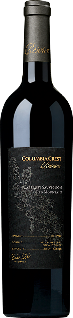 2016 Reserve Cabernet Sauvignon Red Mountain