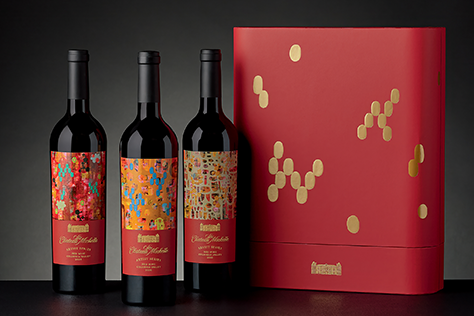 2020 Artist Series Red Wine 3-Bottle Gift Box