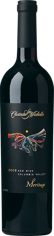 2008 Artist Series Red Blend - La Bruja