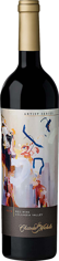 2014 Artist Series Red Wine - Mathematical Equation Label