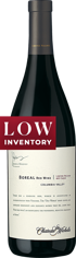 2015 Limited Release Boreal Red Wine