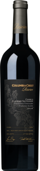 2016 Reserve Cabernet Sauvignon Clone 5