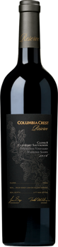 2016 Reserve Cabernet Sauvignon Clone 8