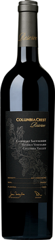2016 Reserve Cabernet Sauvignon Beverly Vineyard