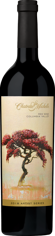 2018 Artist Series Red Wine - Rosas 1.5L