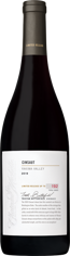 2019 Limited Release Cinsaut