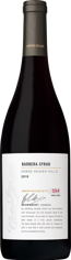 2019 Limited Release Barbera-Syrah