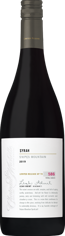 2019 Limited Release Snipes Mountain Syrah