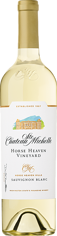 2023 Horse Heaven Vineyard Sauvignon Blanc