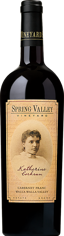 2021 Katherine Corkrum Cabernet Franc