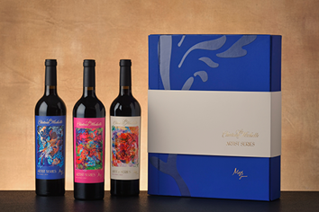 2021 Artist Series Red Wine 3-Bottle Gift Box