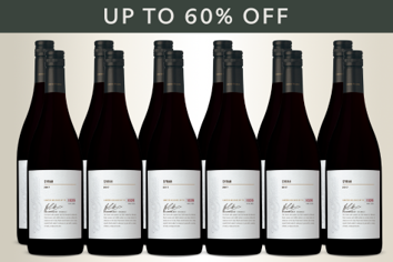 2017 Limited Release Syrah Wahluke Slope Case of 12
