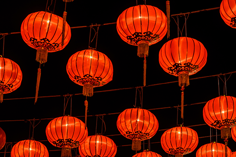 Lunar New Year Lantern Festival - Afternoon image