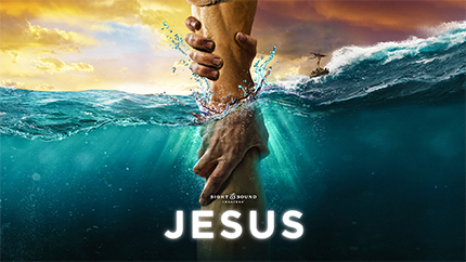 new-jesus-img.jpg