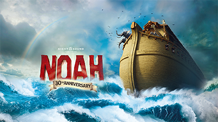 new-noah-img.jpg