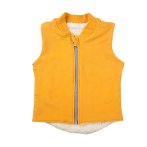 Terfuse Kid's Vest