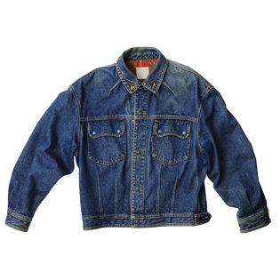 Blue Denim Jacket
