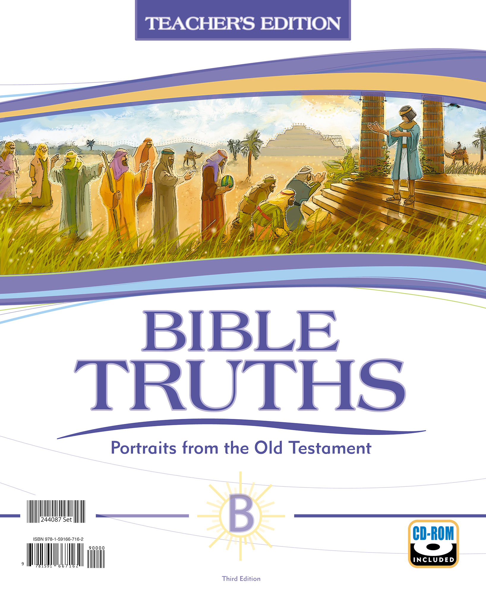 Bju Press Teacher Toolsregister2 - ptsco58