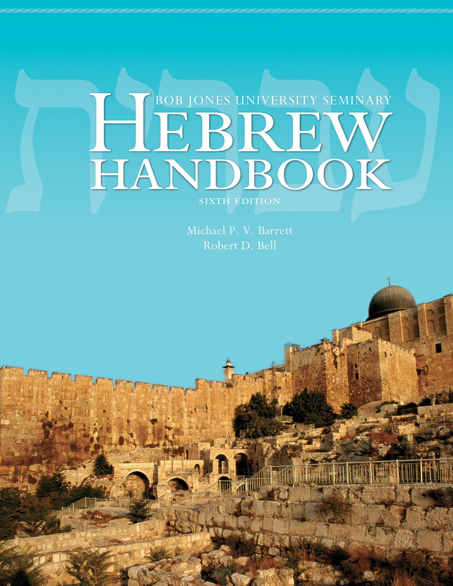 Hebrew Handbook, 6th ed. | BJU Press