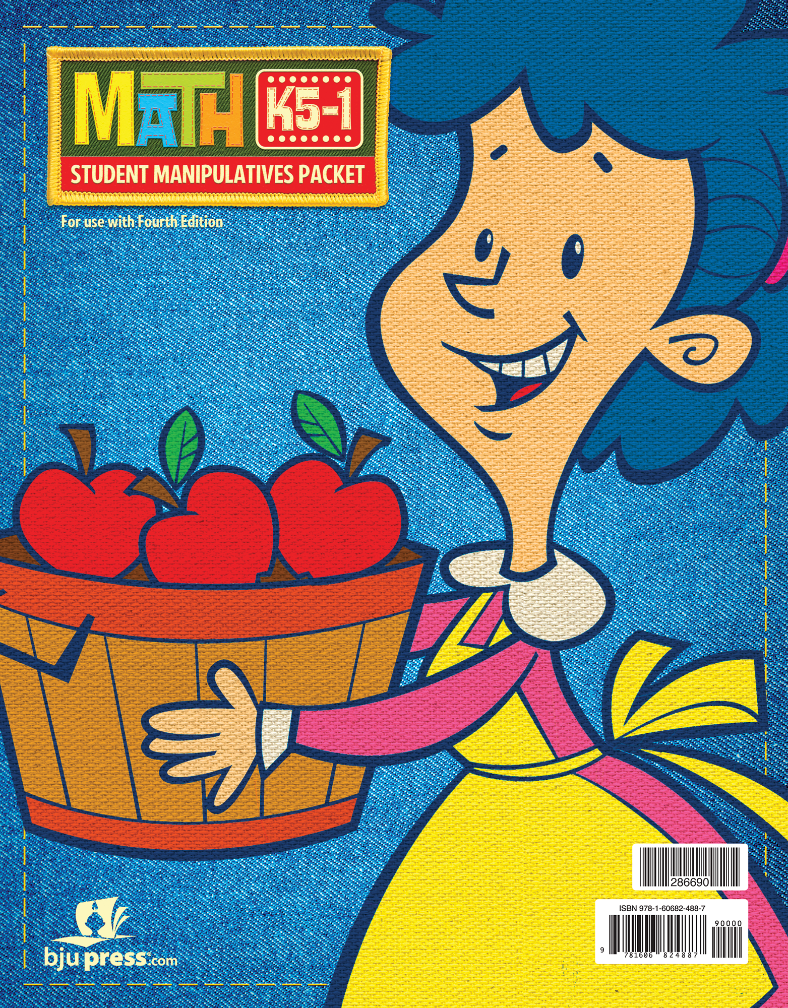 Math K5-Grade 1 Student Manipulative Packet, 4th ed. | BJU Press