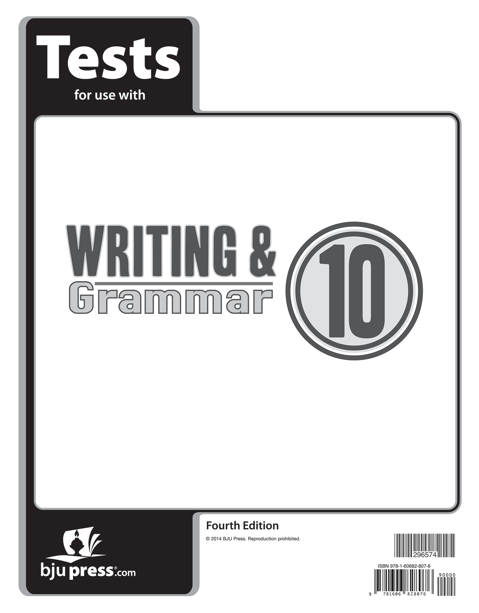 Amazon.com: Junior Course of English Composition