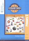 Grade 2 Spring-3 Fall Practice Test Student Only (Primary 2)