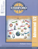 7 Spring-9 Fall Practice Test Student Only (Advanced 1/2)