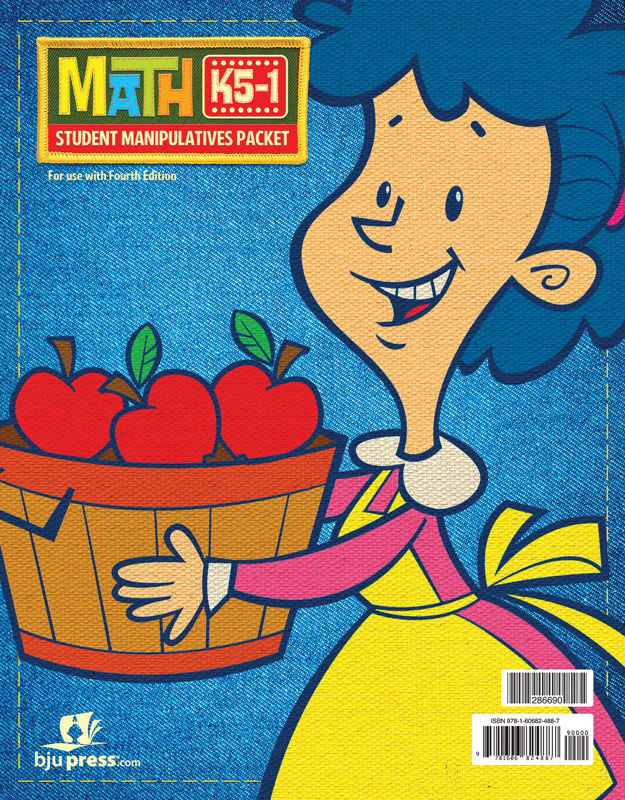 Math K5-Grade 1 Student Manipulative Packet, 4th ed. | BJU Press