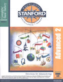 Stanford Advanced 2 Test Directions (for school purchase)