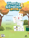 Phonics & English 1 Visuals, 5th ed.