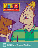 Math 2 Trove eWorktext, 4th ed.