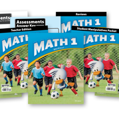 Textbook Math Unit 1 Math 1 Subject Textbook Kit, 5th ed. | BJU Press Homeschool